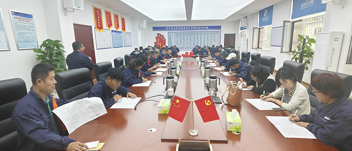 從嚴(yán)從實(shí)筑牢危險(xiǎn)作業(yè)安全生產(chǎn)防線 5 拷貝.jpg 從嚴(yán)從實(shí)筑牢危險(xiǎn)作業(yè)安全生產(chǎn)防線 5 拷貝.jpg