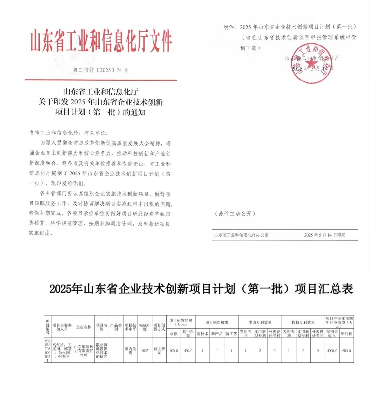 e752bab83080bb5c0fa2e04d963fcbc.jpg e752bab83080bb5c0fa2e04d963fcbc.jpg