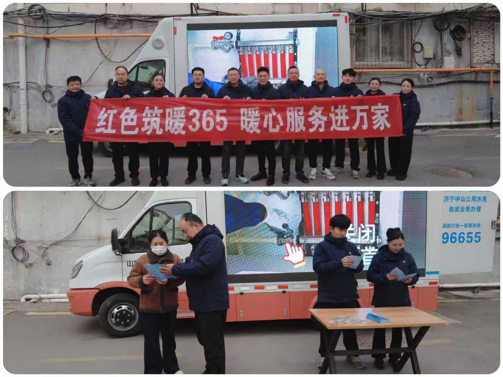 網(wǎng)站上傳.jpg 網(wǎng)站上傳.jpg